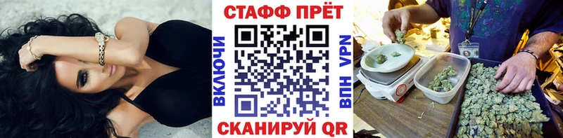 Купить наркотик Светлогорск COCAIN  Alpha PVP  Конопля  Амфетамин  Меф 