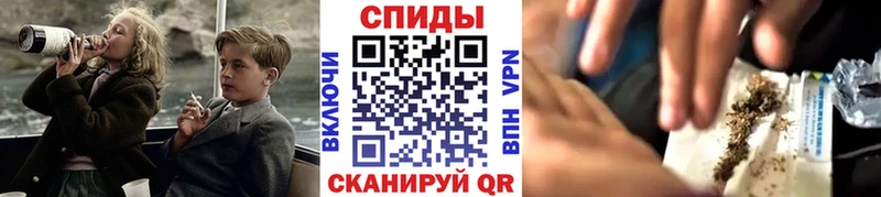 БУТИРАТ оксибутират  Светлогорск 