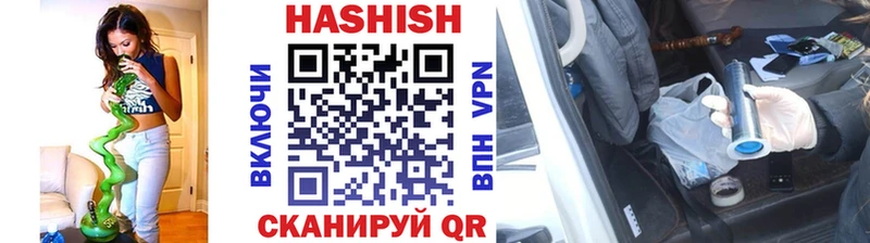 ГАШ Premium  Светлогорск 