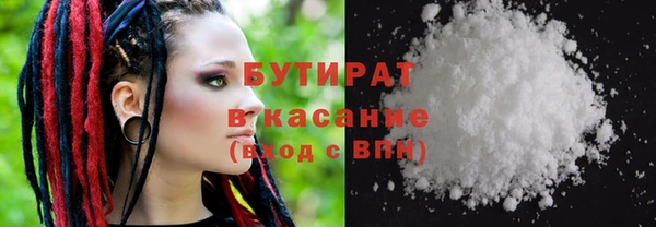 дживик Богданович