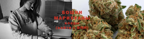 кокаин Богородицк