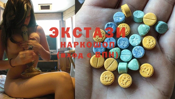 дживик Богданович