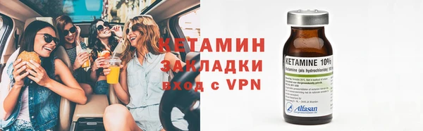 дживик Богданович