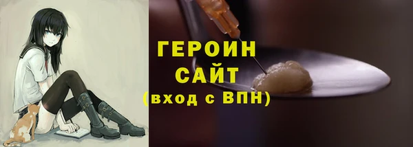 дживик Богданович
