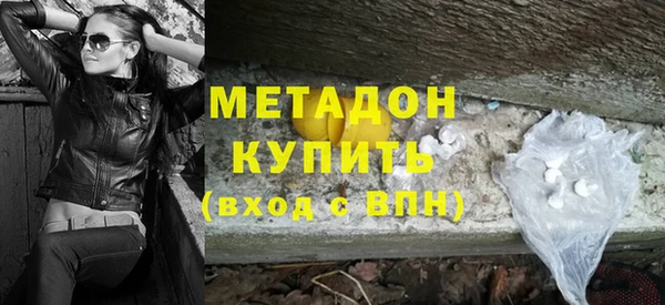 дживик Богданович