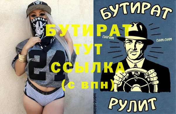 дживик Богданович