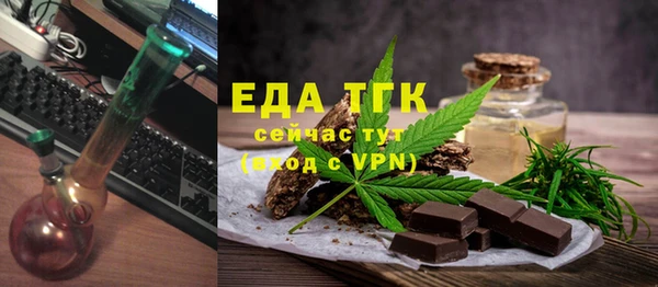 дживик Богданович