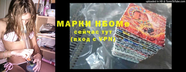 дживик Богданович