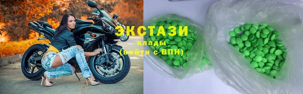 дживик Богданович