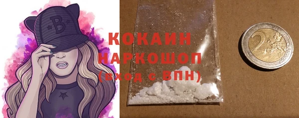 дживик Богданович